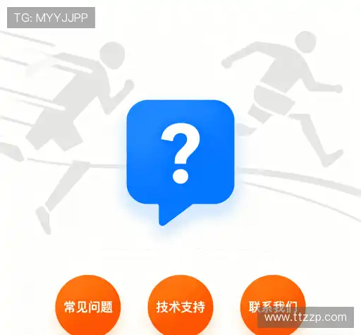 帮助中心